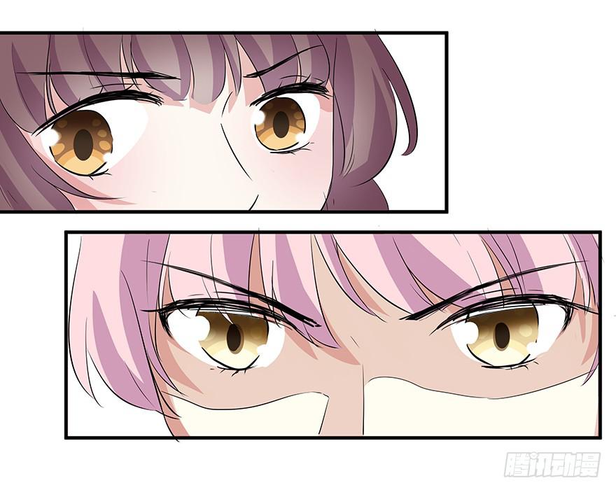 第八话：贫乳与巨乳-第9话