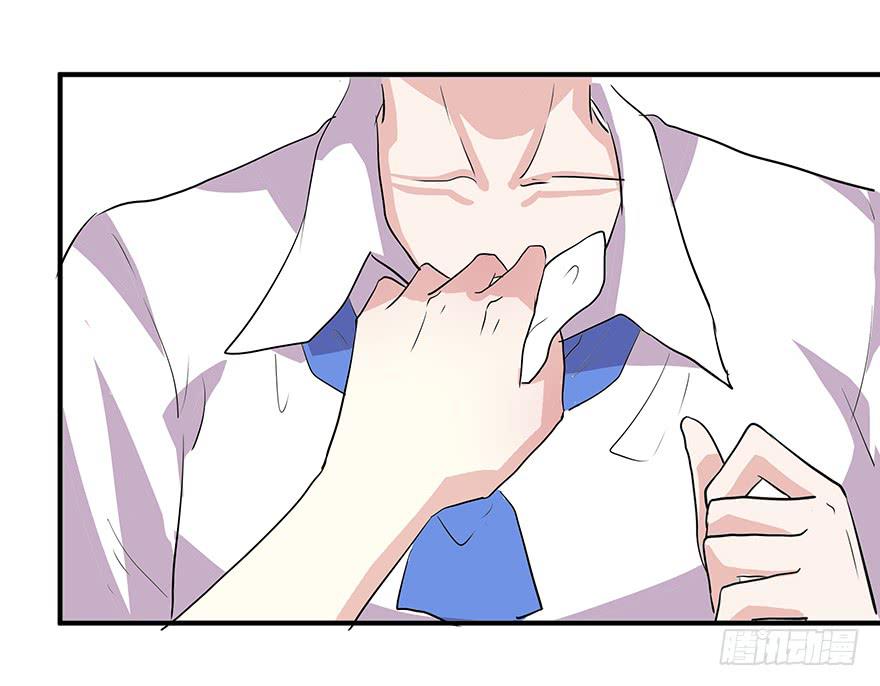 第八话：贫乳与巨乳-第9话