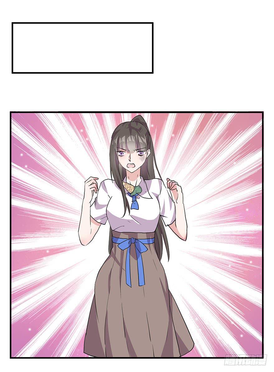 第八话：贫乳与巨乳-第9话