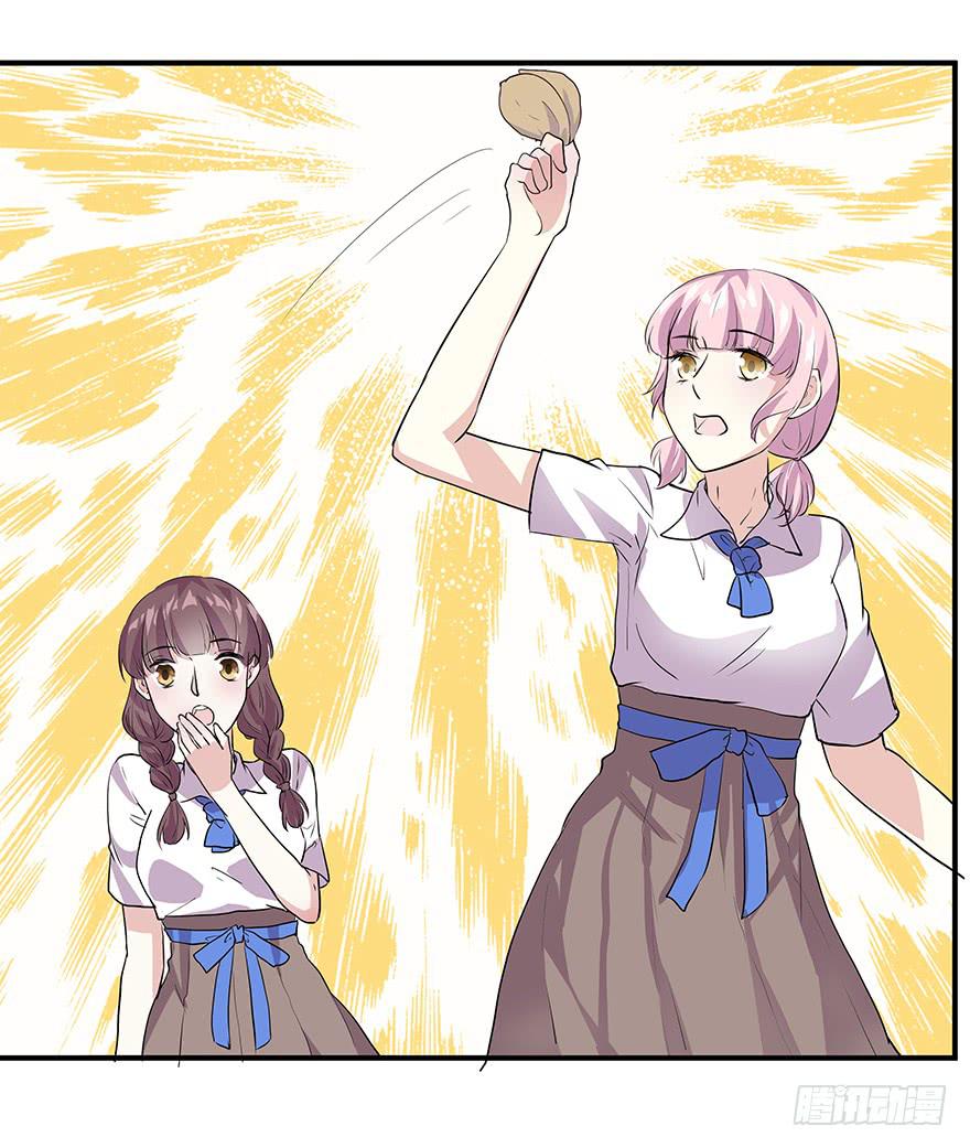 第八话：贫乳与巨乳-第9话