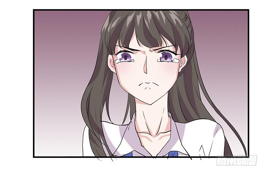 第八话：贫乳与巨乳-第9话