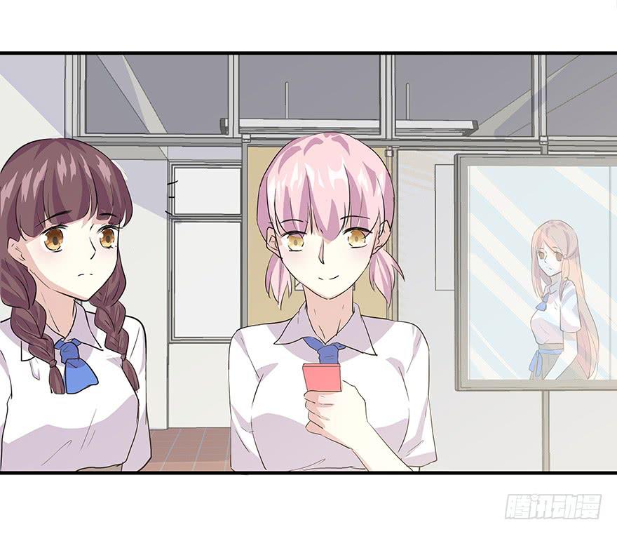 第八话：贫乳与巨乳-第9话