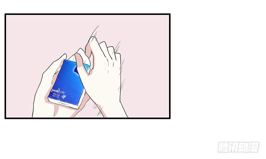 第八话：贫乳与巨乳-第9话