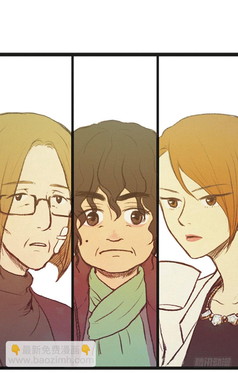 三个女人的结盟！-第1话