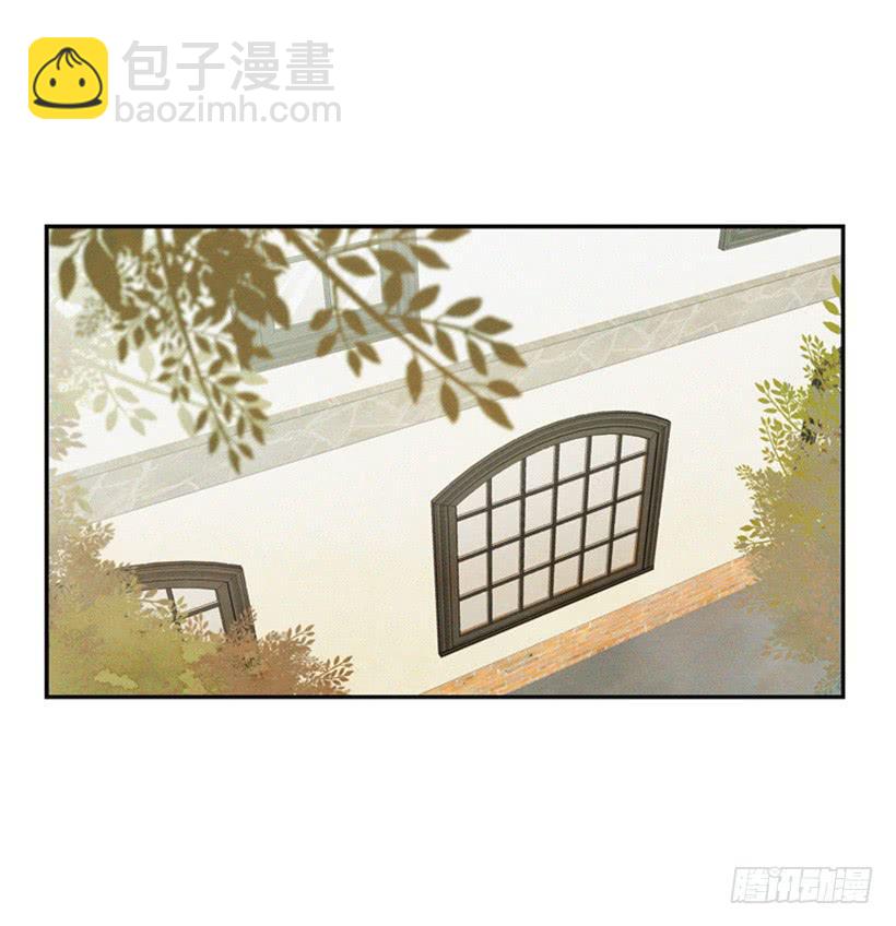 奋起反抗-第11话