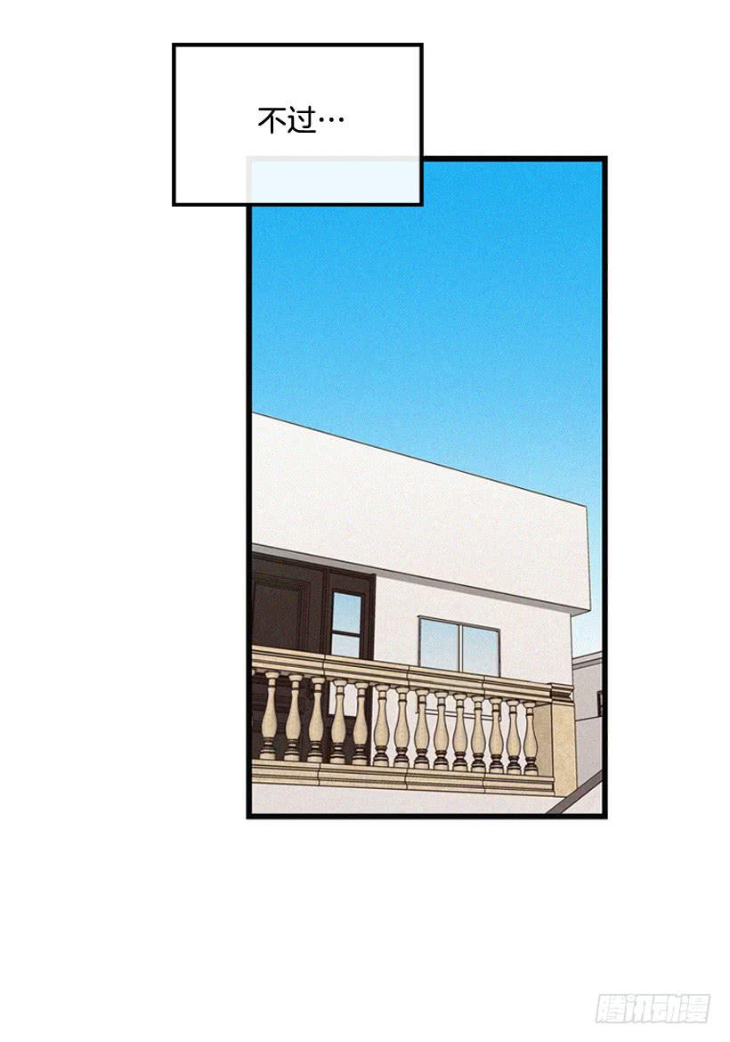 倒计时开始(1/2)-第101话