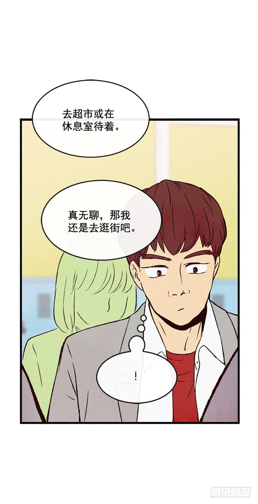 倒计时开始(1/2)-第101话