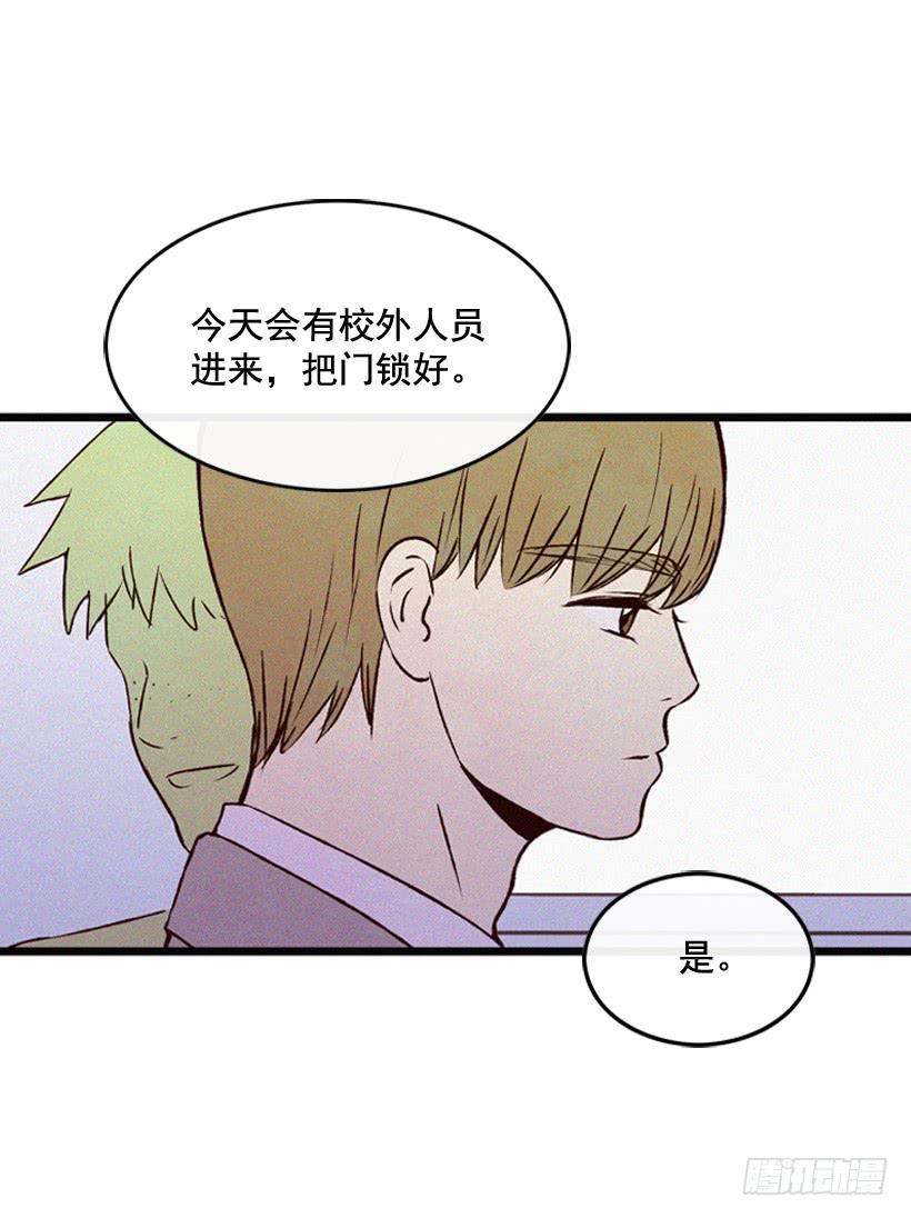 倒计时开始(1/2)-第101话