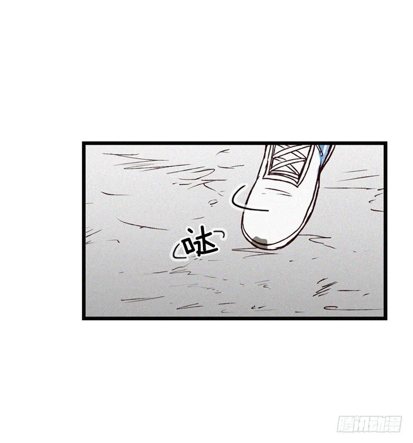 倒计时开始(1/2)-第101话