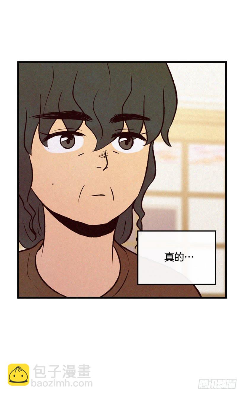 倒计时开始(1/2)-第101话