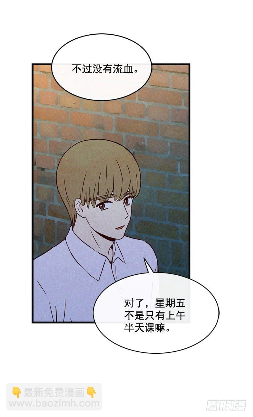 倒计时开始(1/2)-第101话