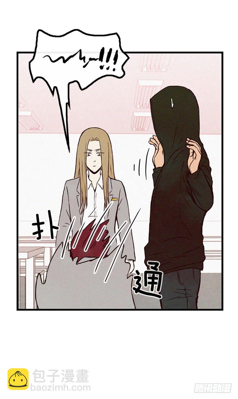 不会放过你-第103话