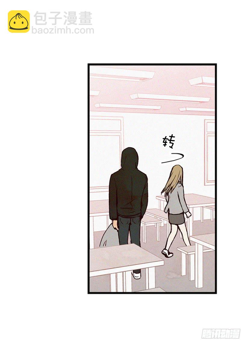 不会放过你-第103话