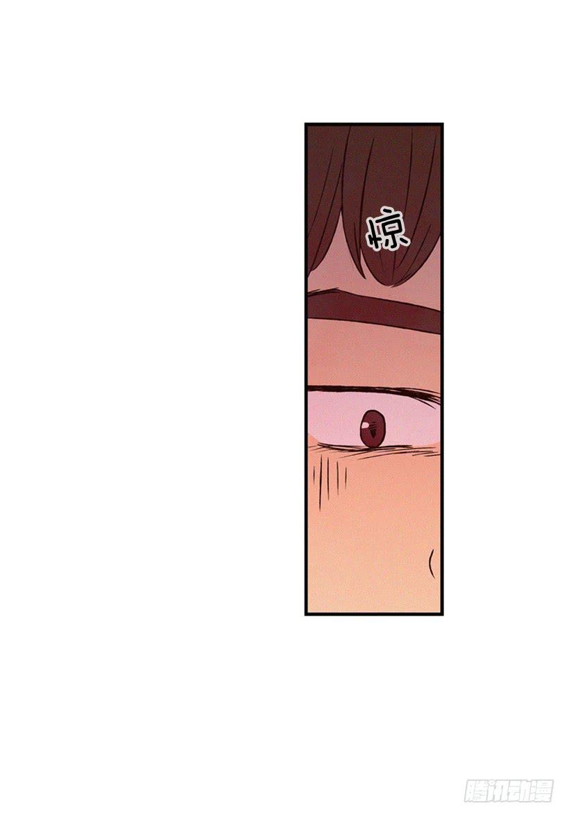 不会放过你-第103话