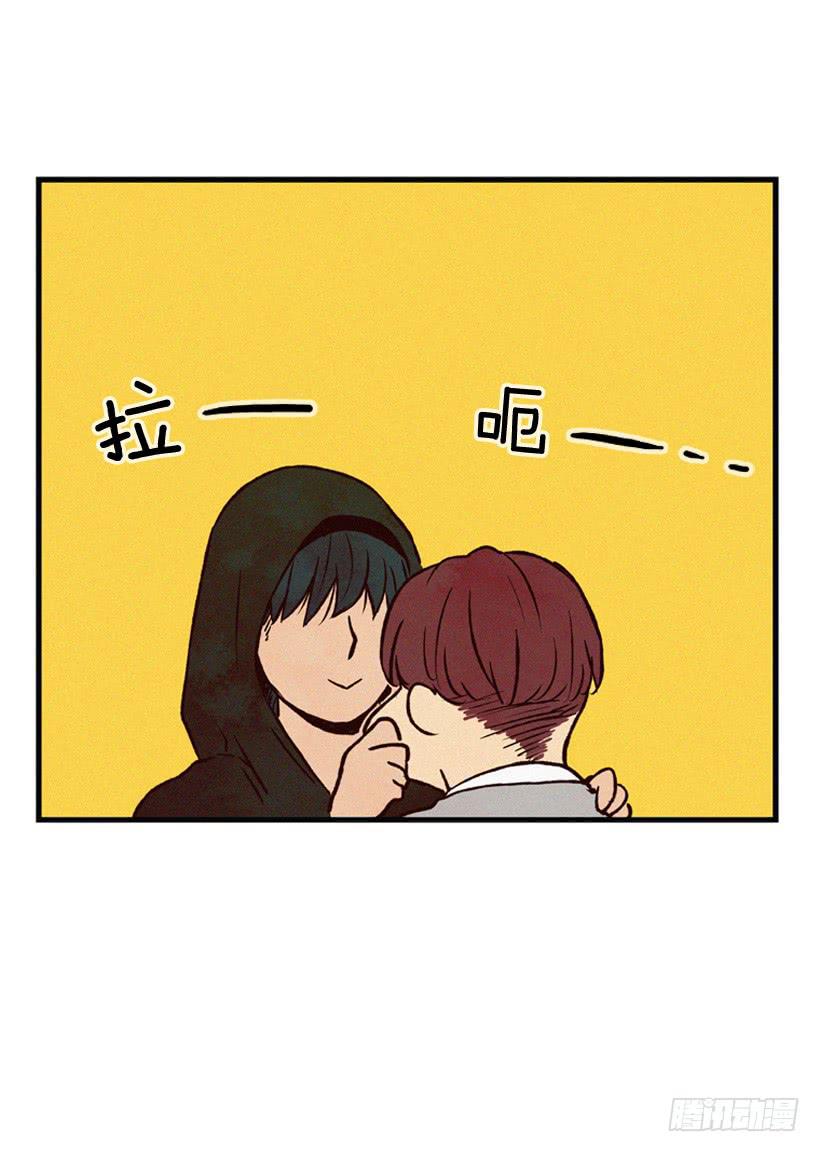 不会放过你-第103话