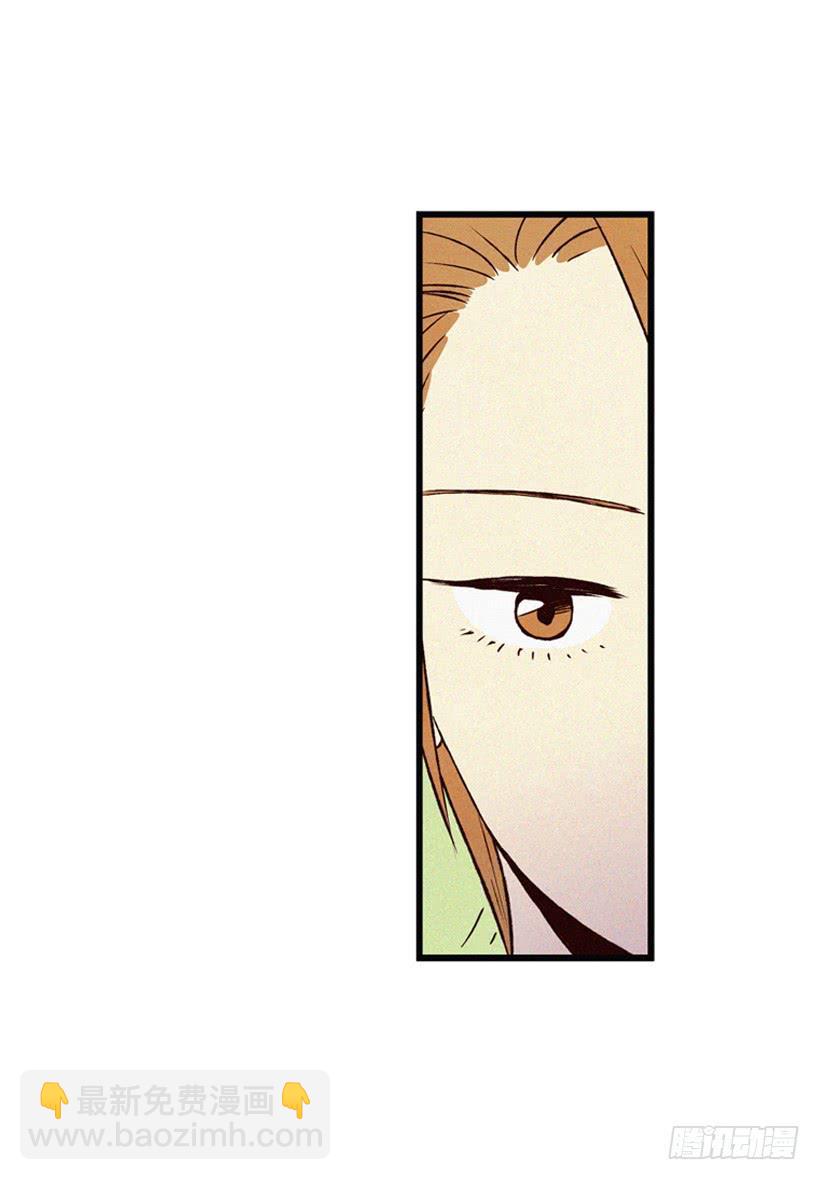 不会放过你-第103话