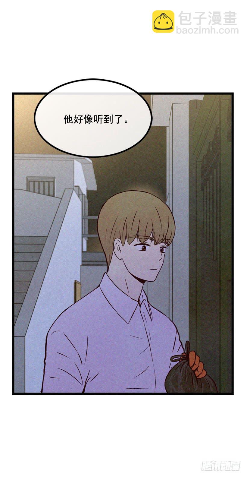 发现-第105话