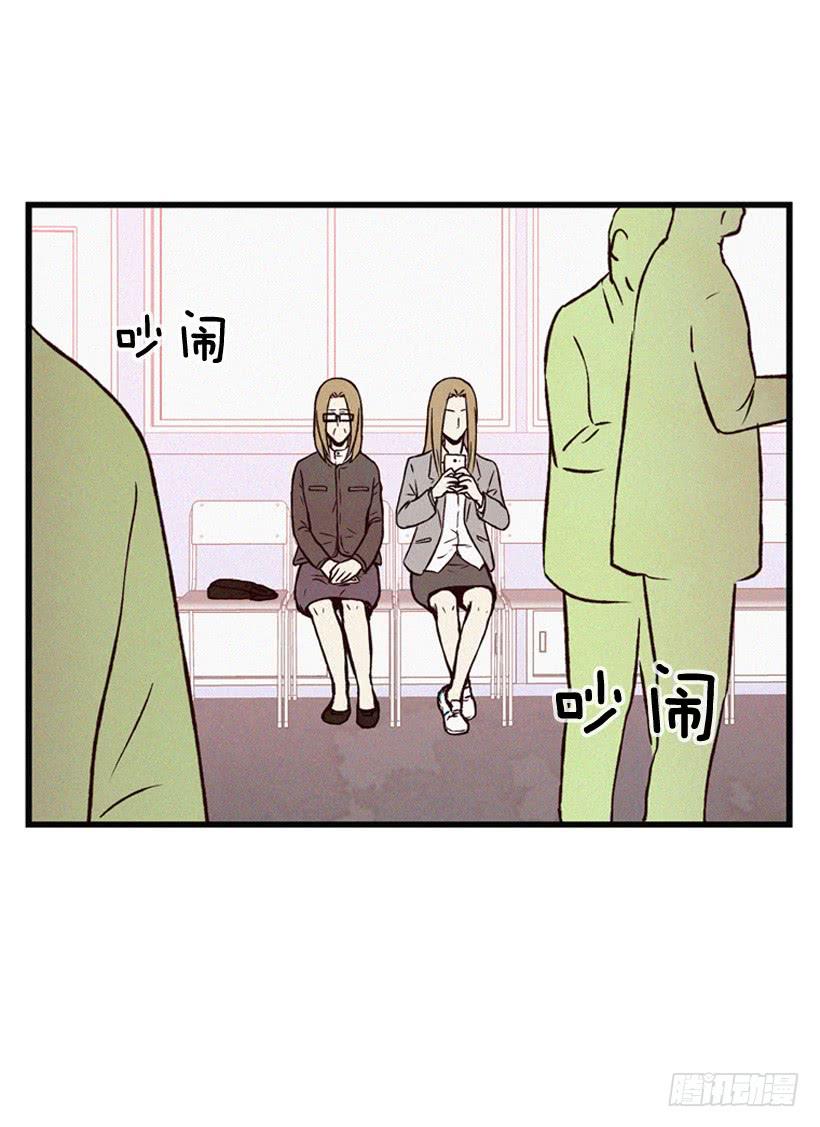 发现-第105话