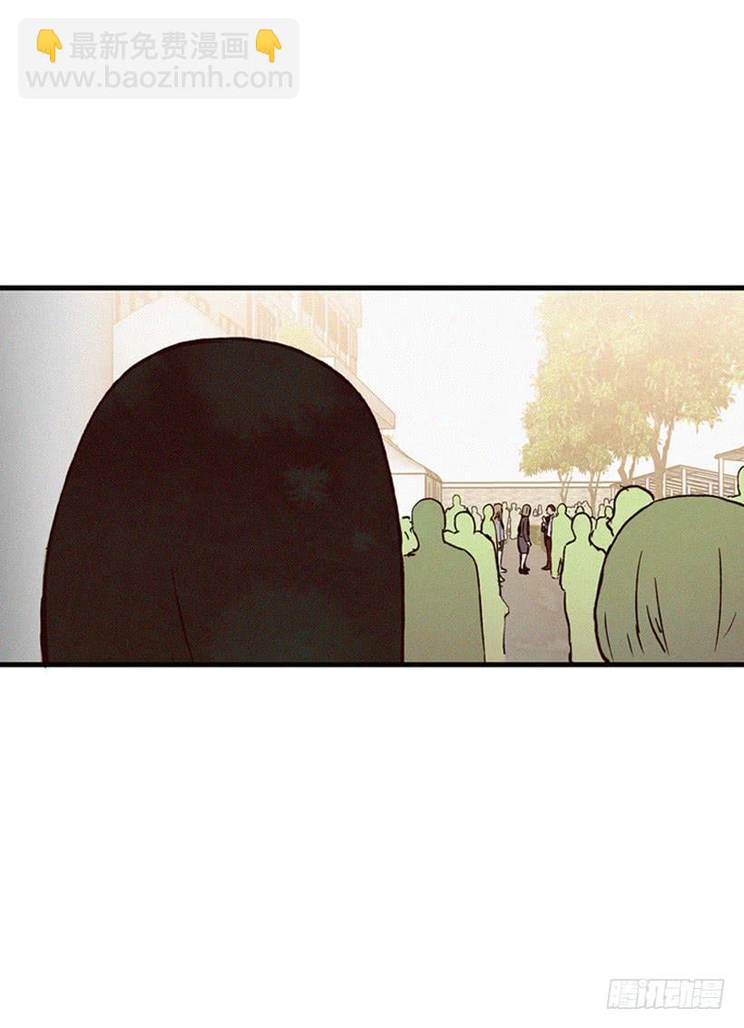 取舍(1/2)-第107话