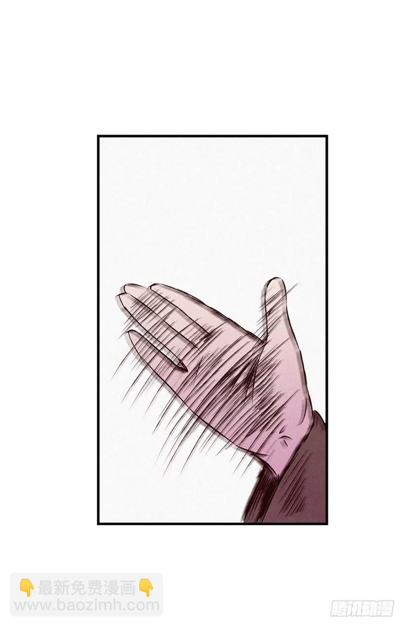 取舍(1/2)-第107话