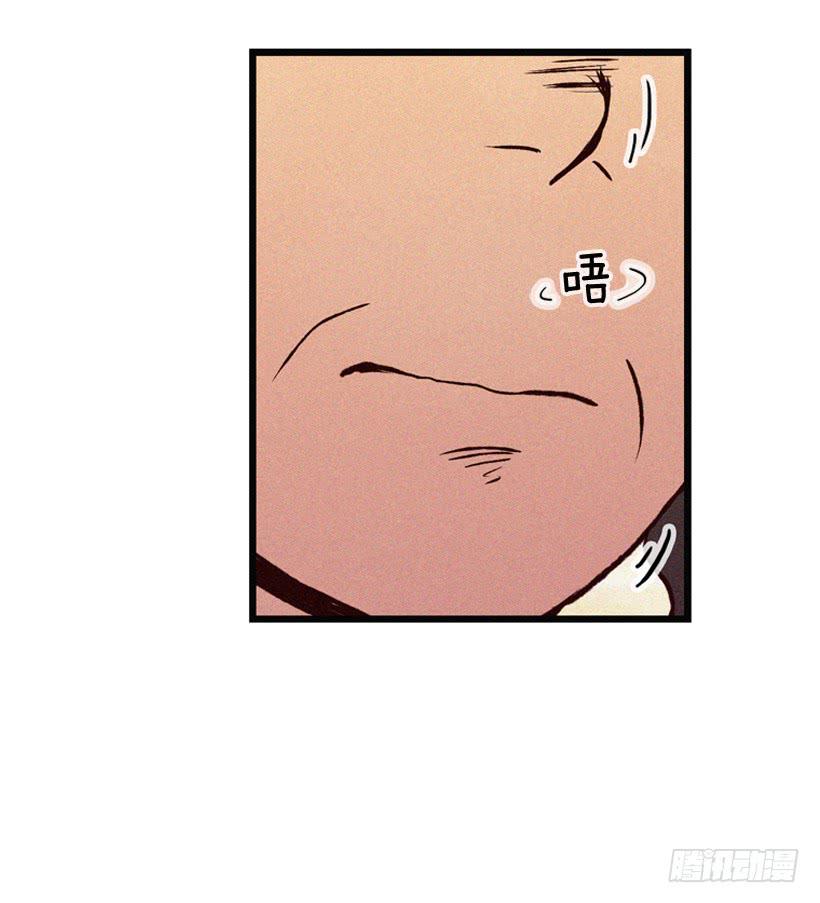 取舍(1/2)-第107话