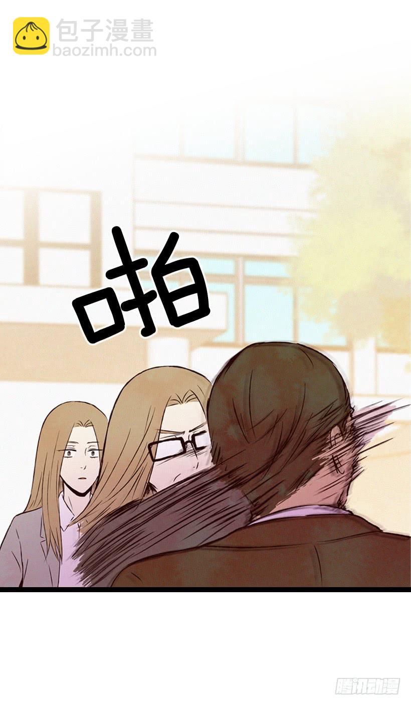 取舍(1/2)-第107话