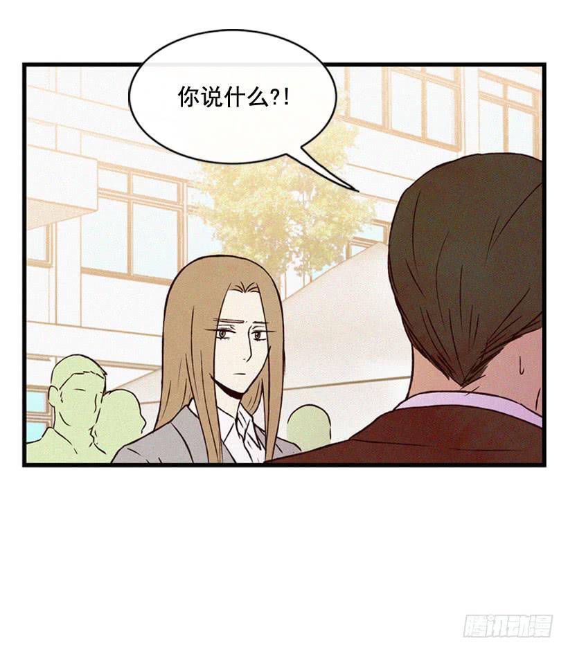 取舍(1/2)-第107话