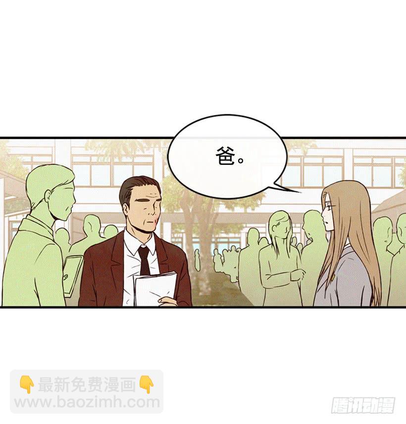 取舍(1/2)-第107话