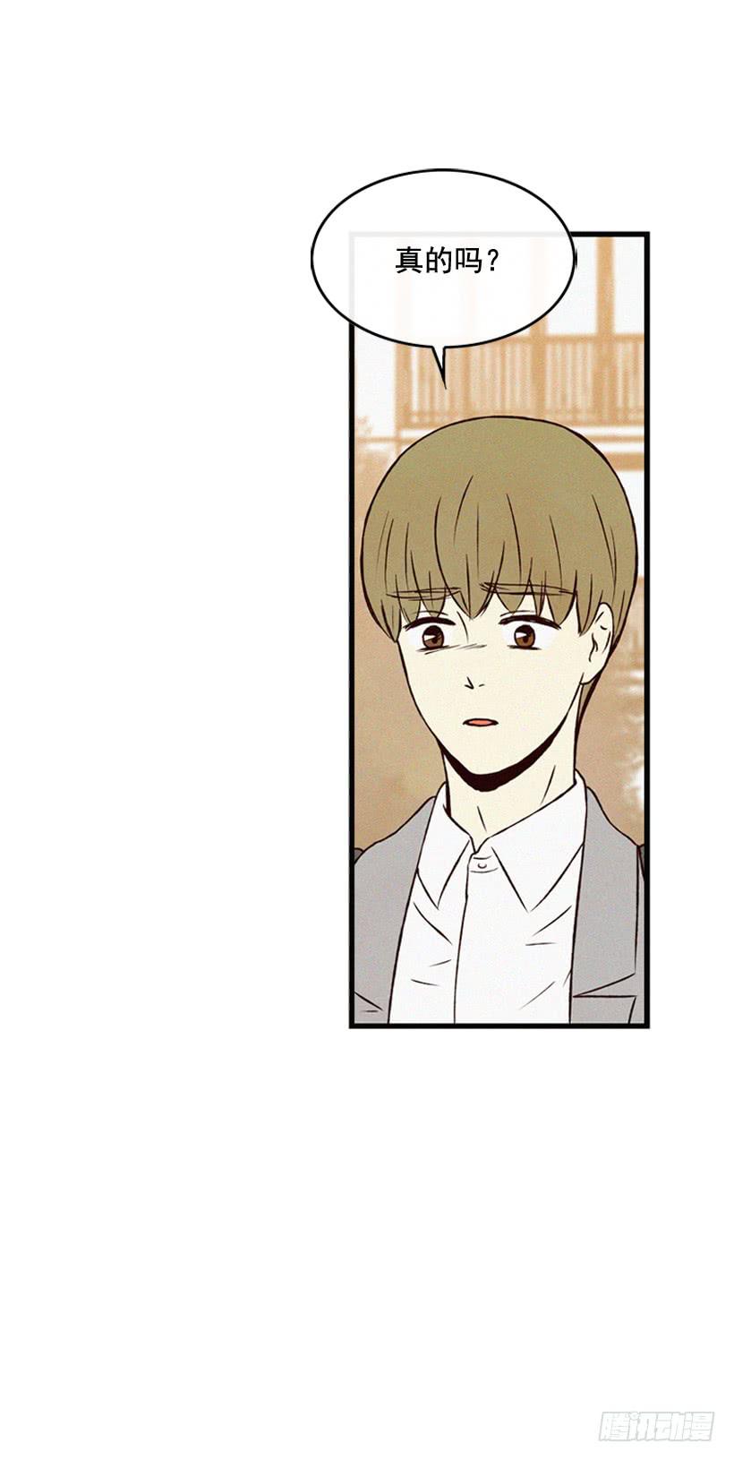 取舍(1/2)-第107话