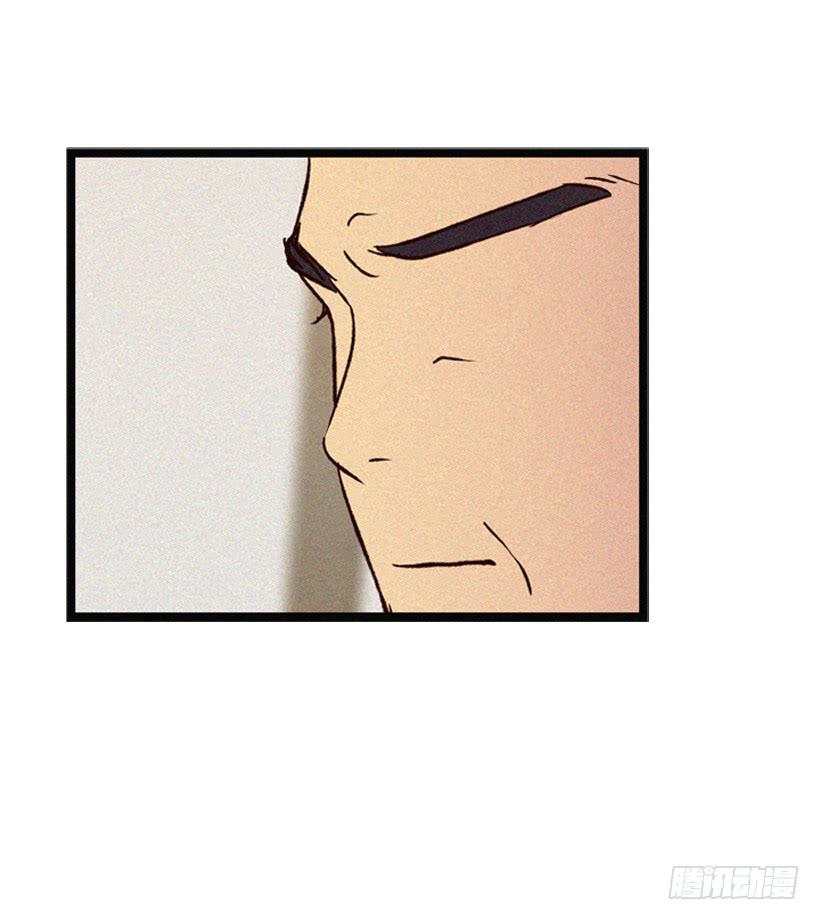 冤家路窄(1/2)-第109话