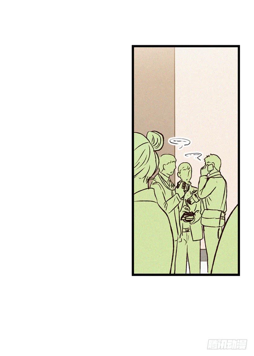 冤家路窄(1/2)-第109话