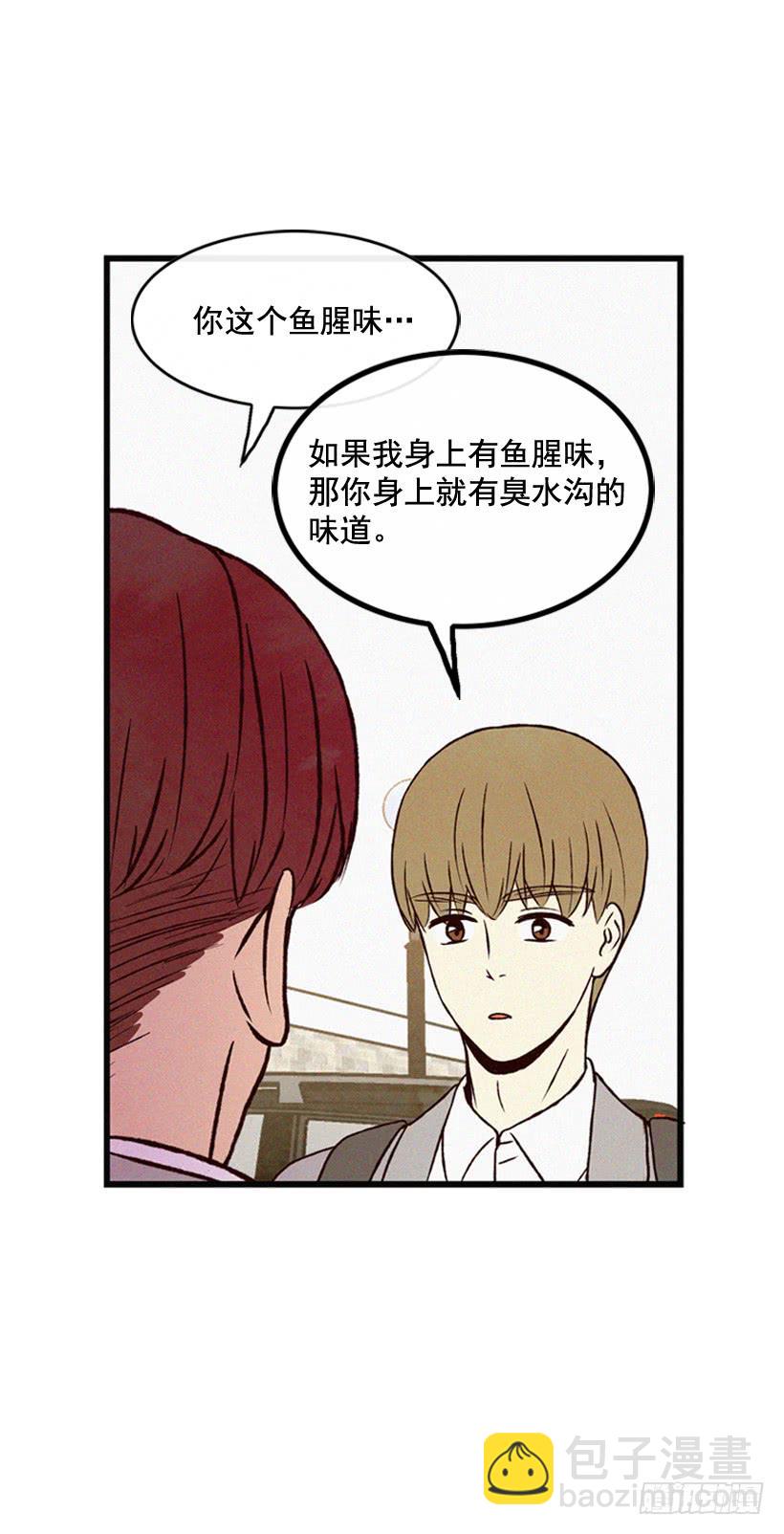 冤家路窄(1/2)-第109话