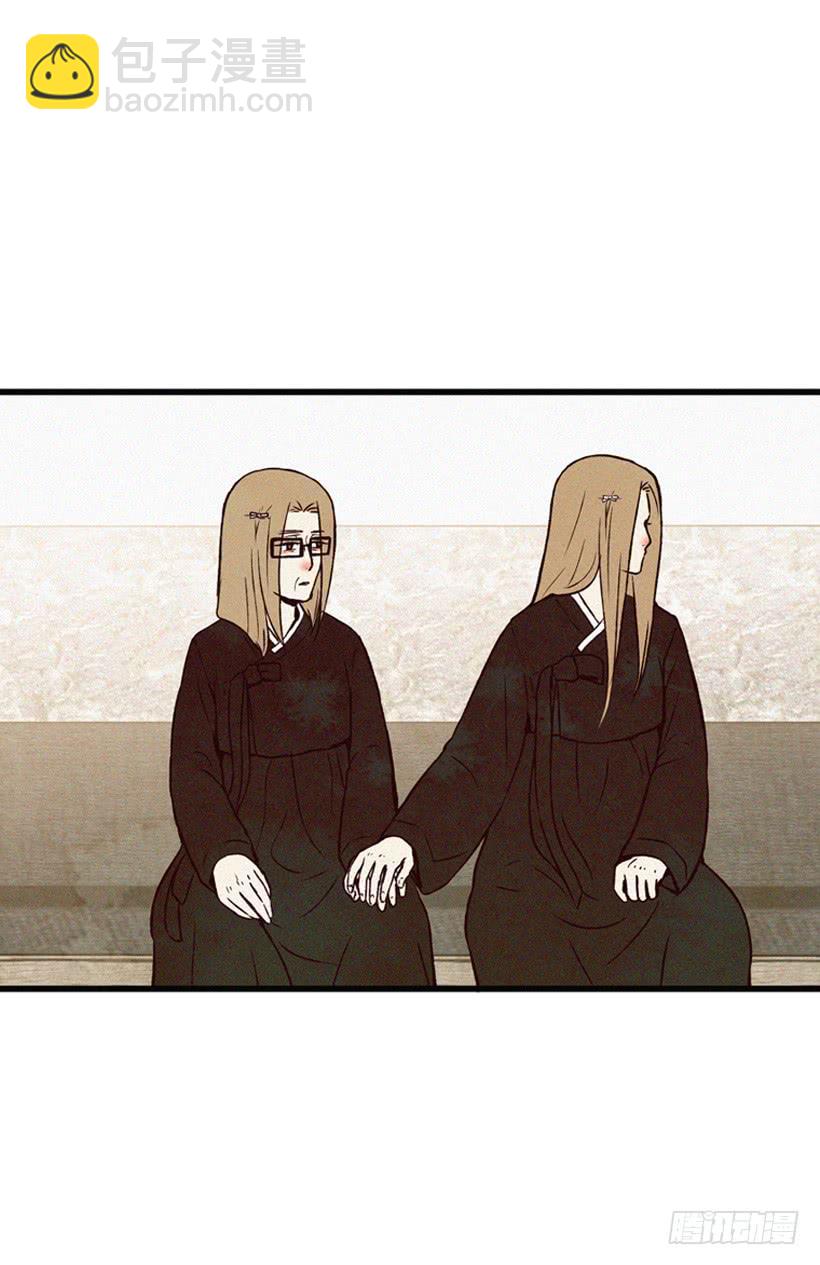 好好面对(1/2)-第113话