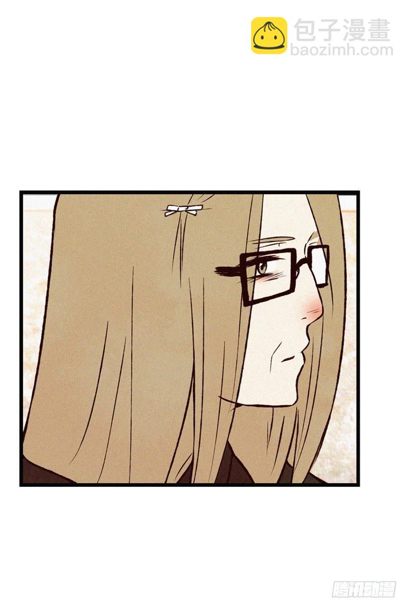 好好面对(1/2)-第113话