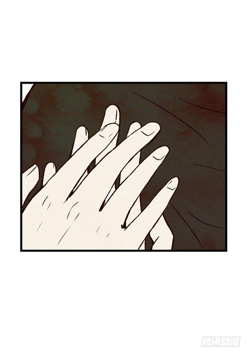 好好面对(1/2)-第113话