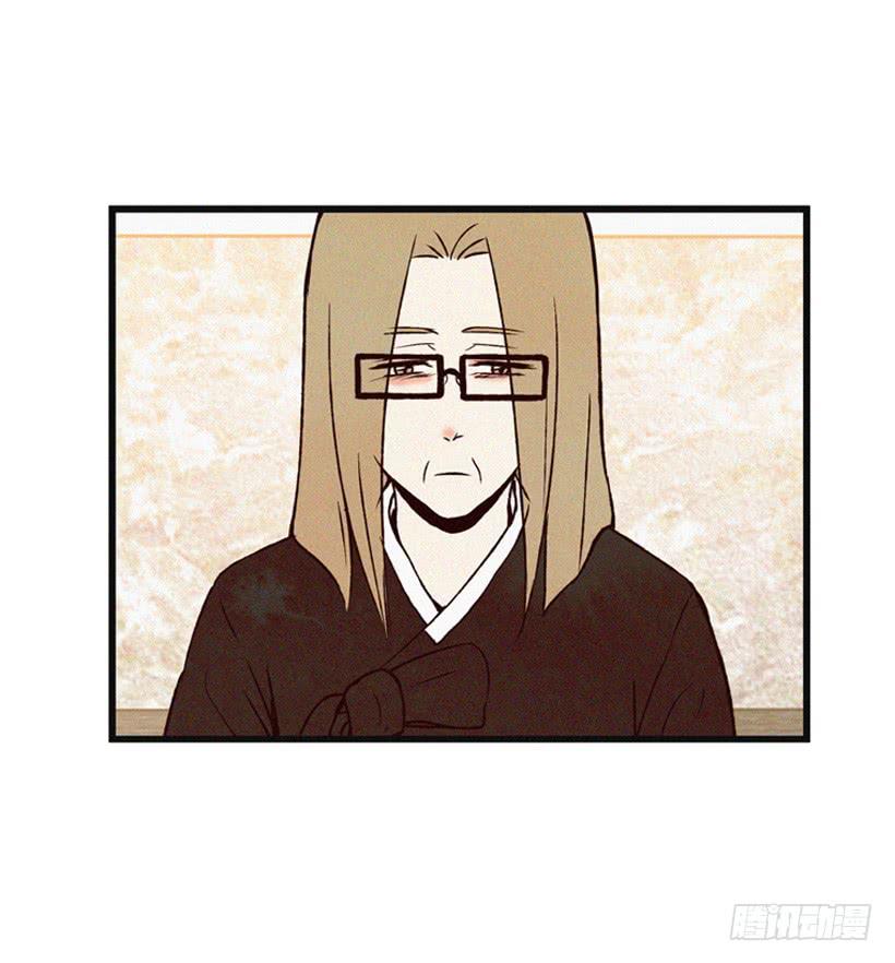 好好面对(1/2)-第113话