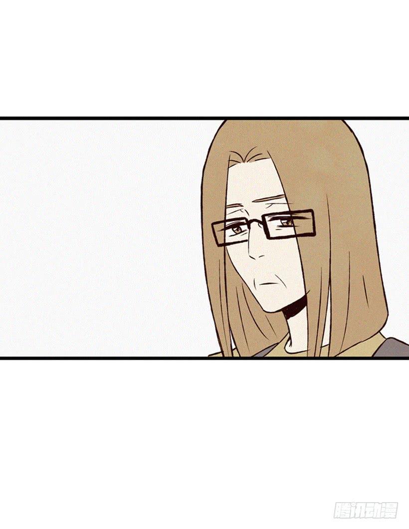 好好面对(1/2)-第113话