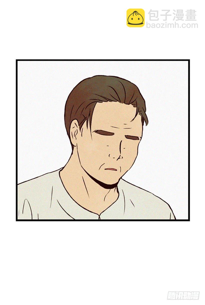 好好面对(1/2)-第113话