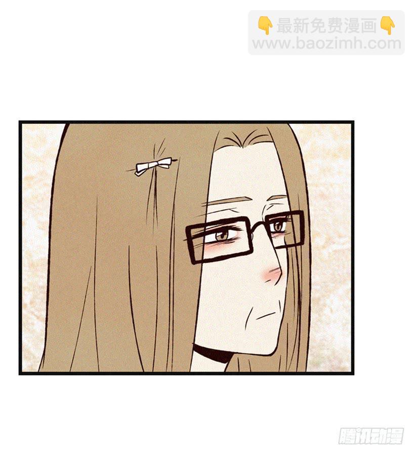 好好面对(1/2)-第113话