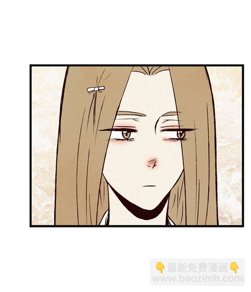 好好面对(1/2)-第113话