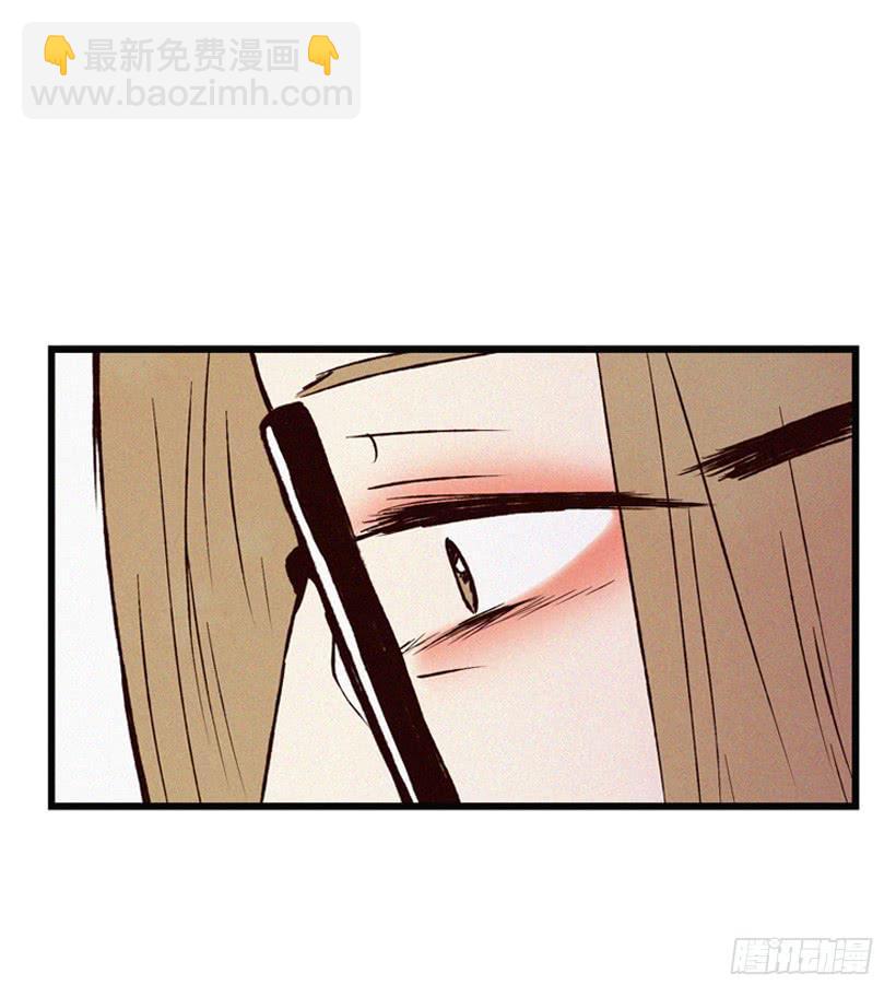 好好面对(1/2)-第113话