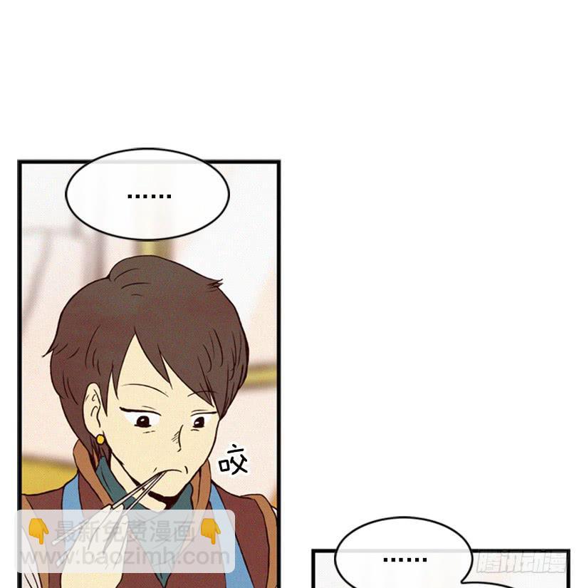 小薇的威力(1/2)-第15话