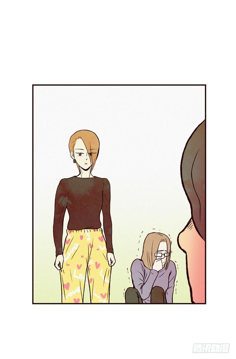 心情真好-第17话