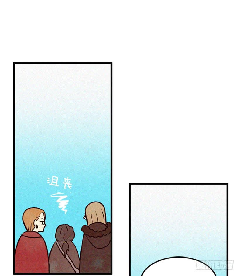 心情真好-第17话