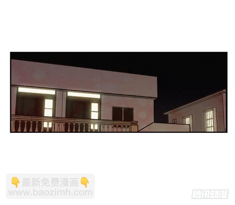 教育局局长的选拔(1/2)-第19话