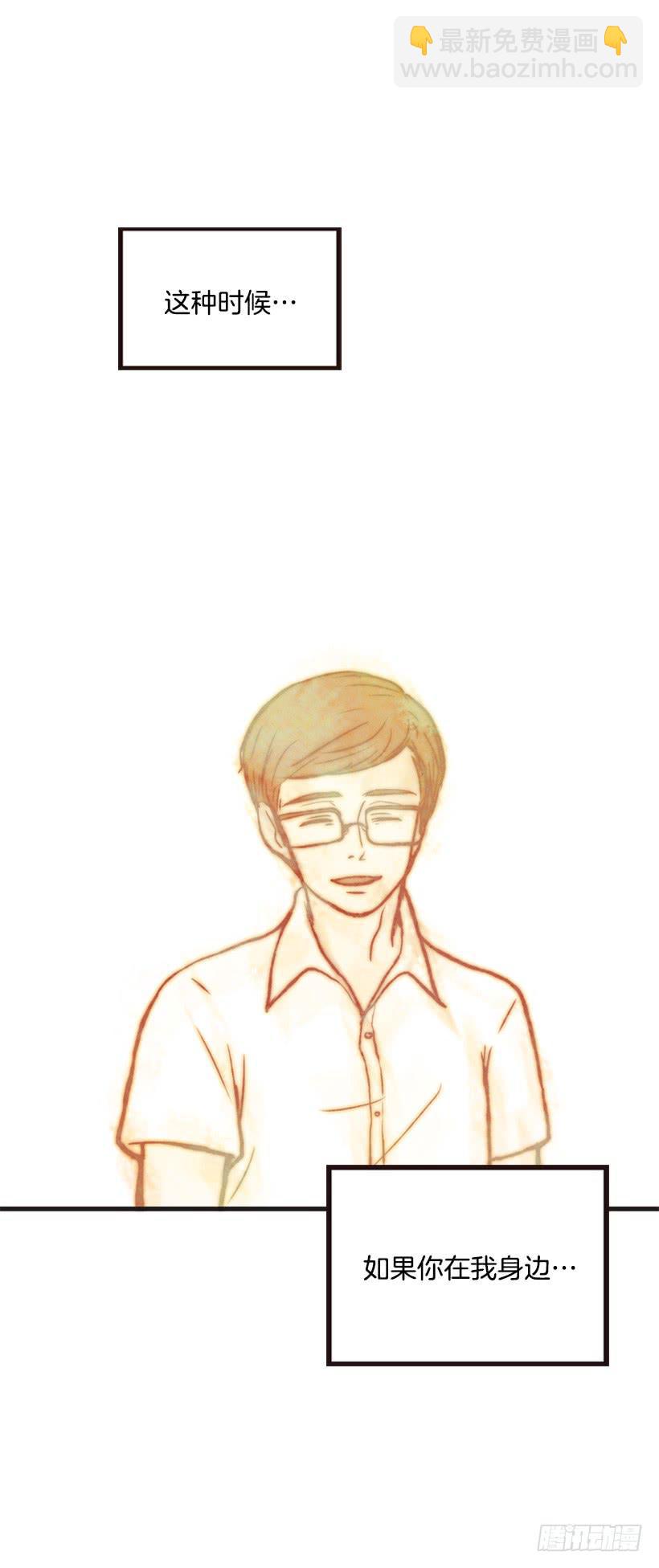 得理不饶人(1/2)-第3话