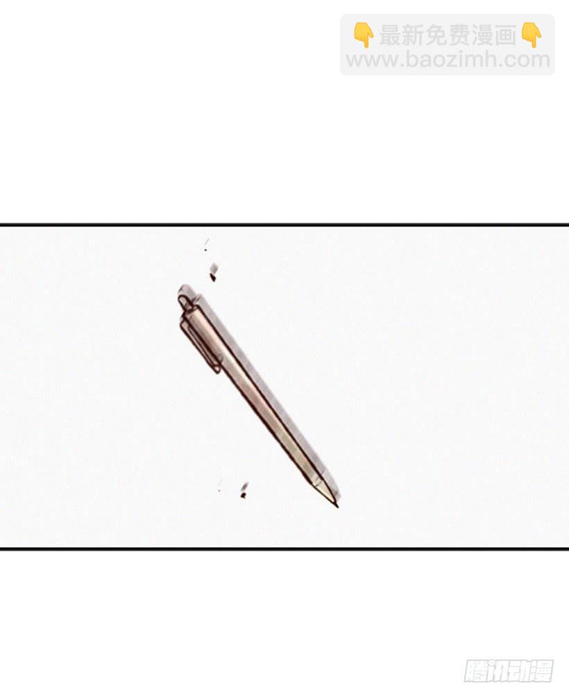 得理不饶人(1/2)-第3话