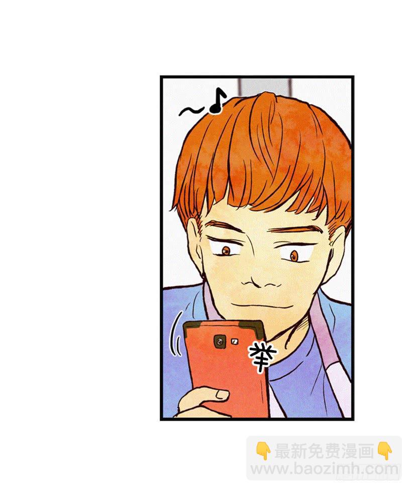 得理不饶人(1/2)-第3话