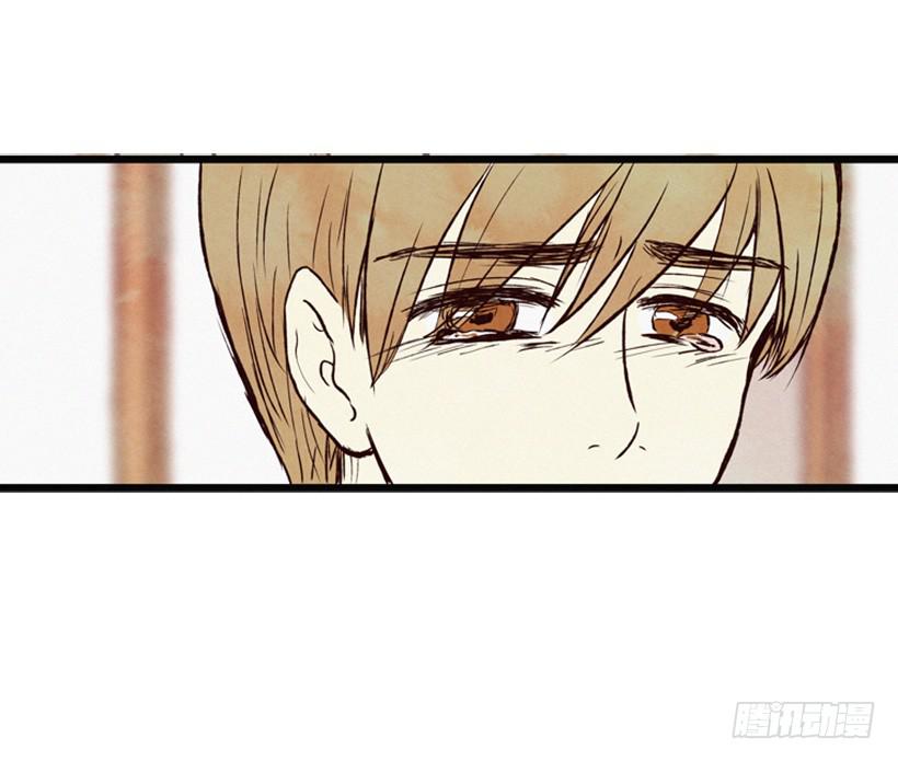 得理不饶人(1/2)-第3话