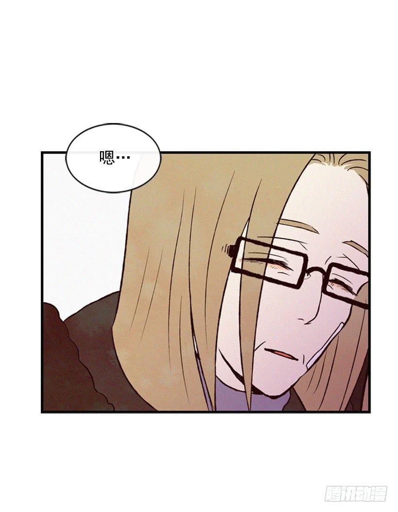 我为什么在这里-第21话